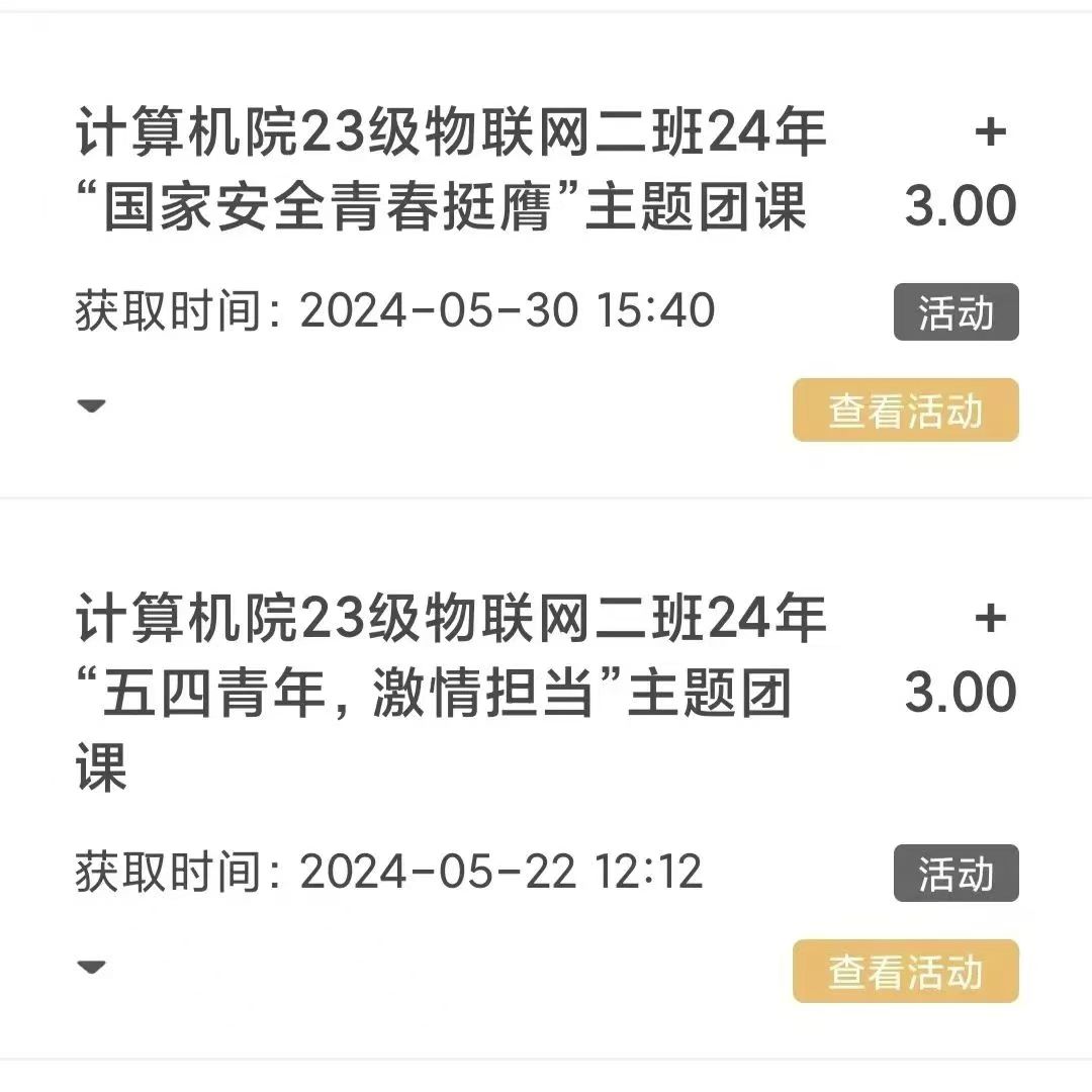 到梦空间3.jpg