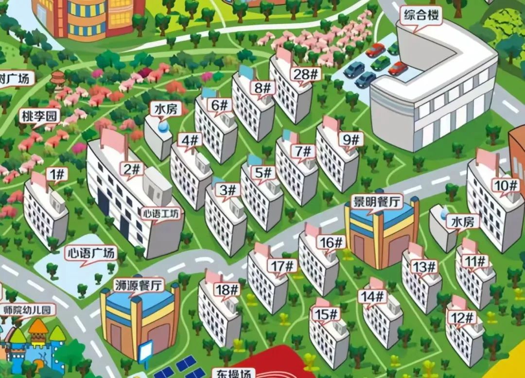 宿舍分布1.jpg