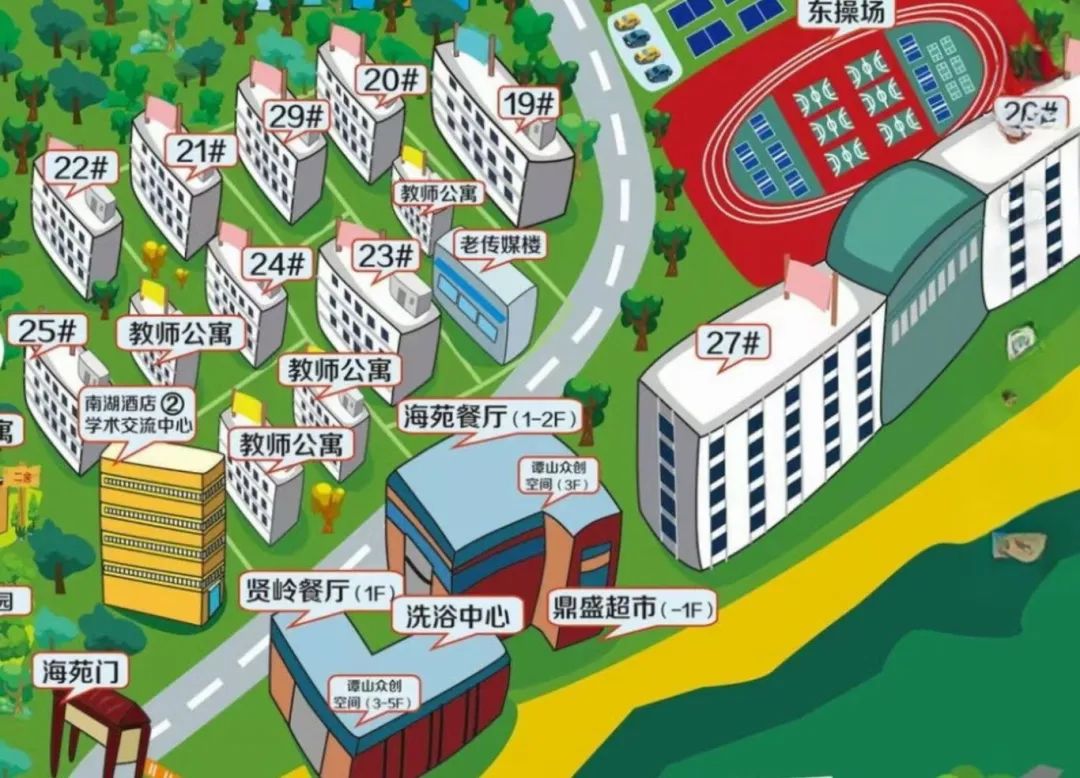 宿舍分布2.jpg