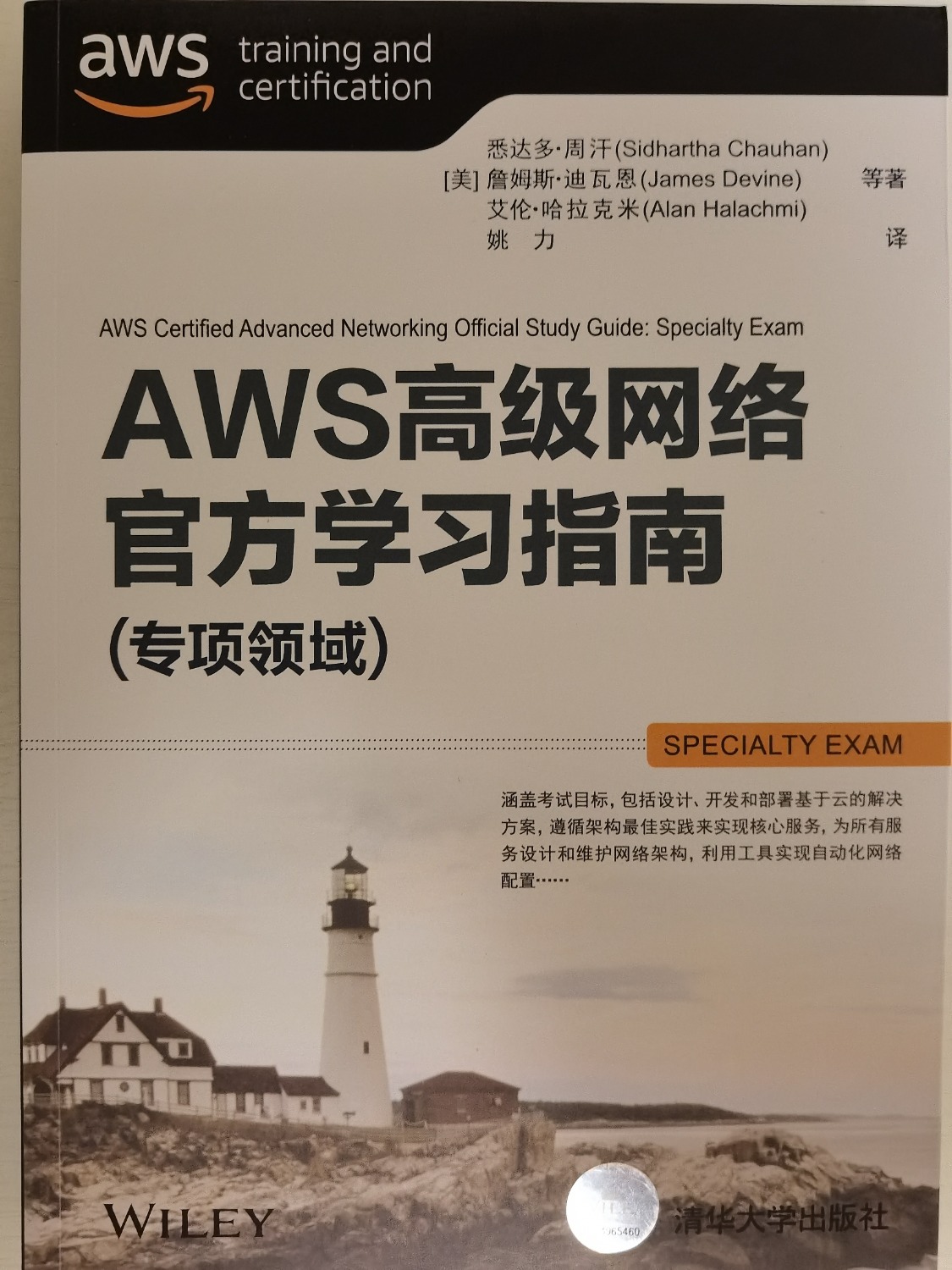 1712933905196.jpg