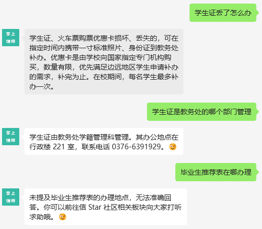 mmexport1730448255838.png