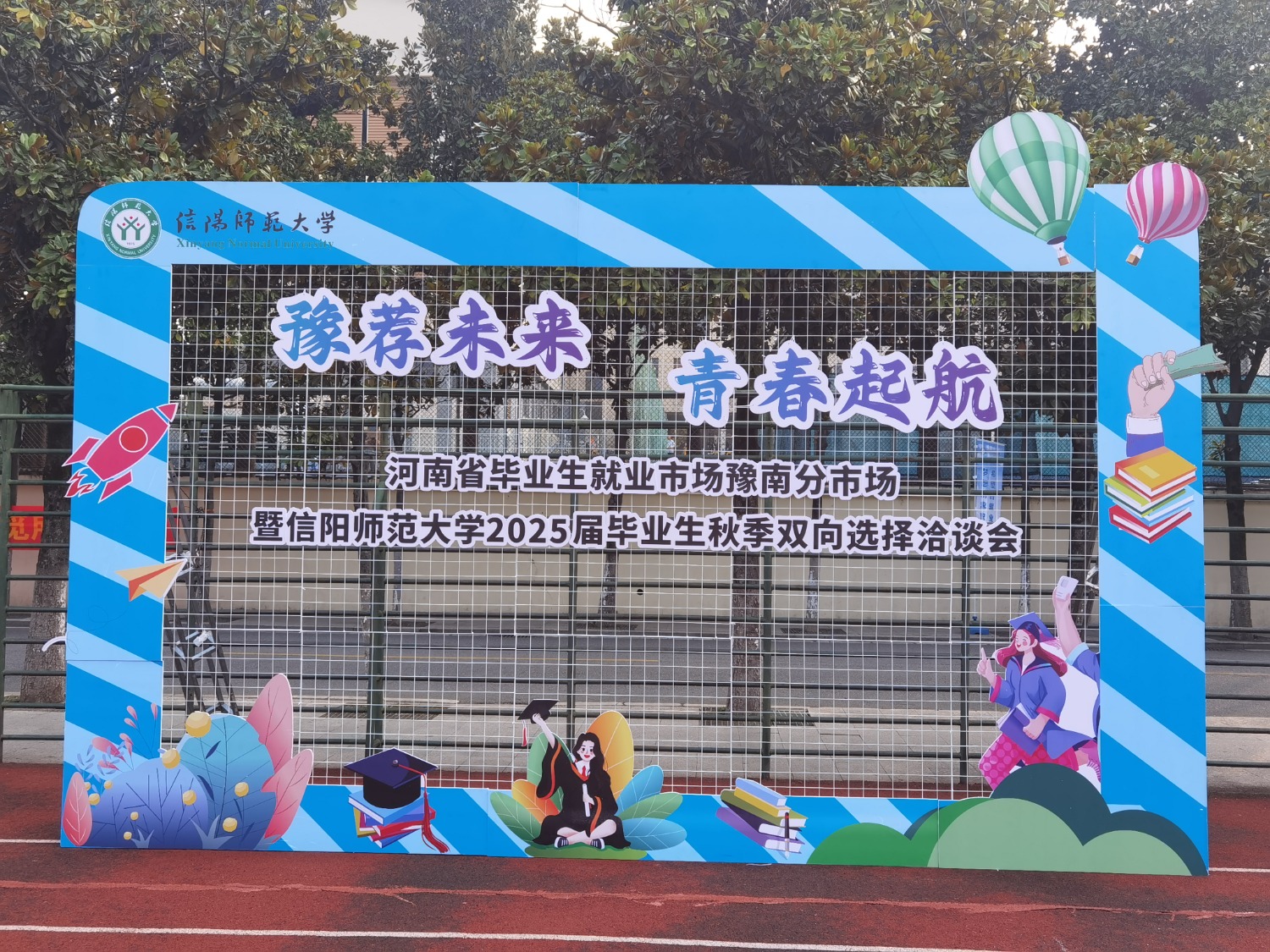 IMG_20241102_083645.jpg